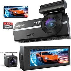 Accesorios útiles que mejoran las cámaras para coche
