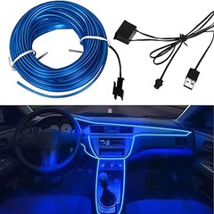 Instalación de luces interiores de mechero para coche: Guía paso a paso