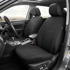 Fundas Delanteras para Asientos de Coche con Características Especiales