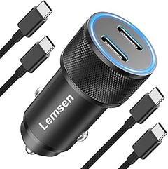 Descubre los Mejores Precios y Dónde Comprar Cargadores para Coche USB C