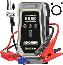 ¿Por qué elegir un arrancador de batería que también es powerbank?